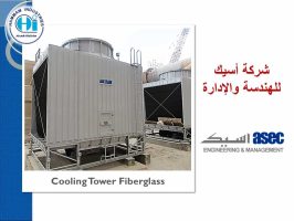 Slide12