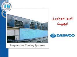 Slide13