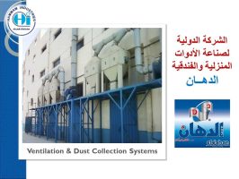 Slide16