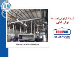 Slide18