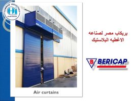 Slide25