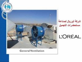 Slide31