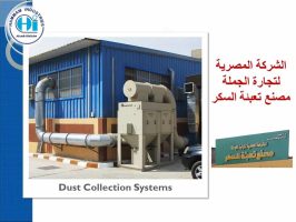 Slide32