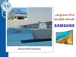 Slide7